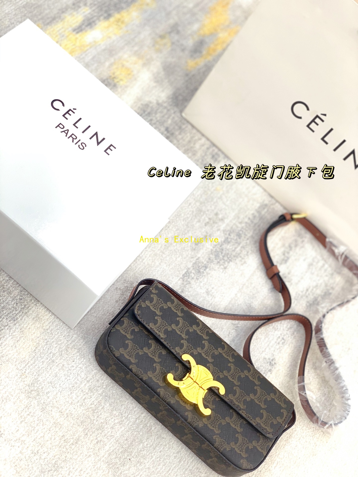 Yaz3378 CELINE 34644   BOX gallery