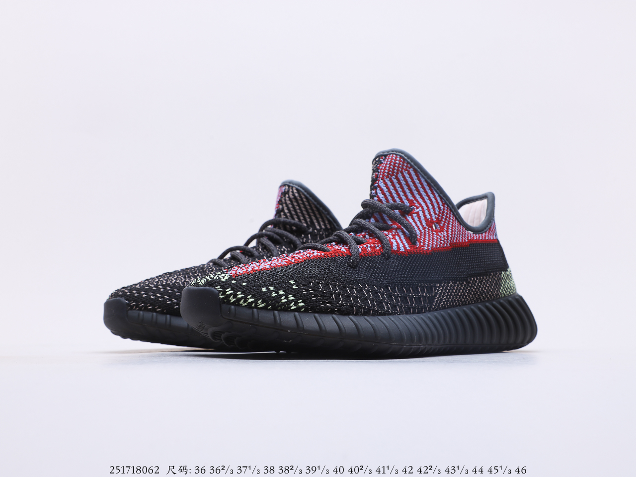 Yeezy $62 gallery