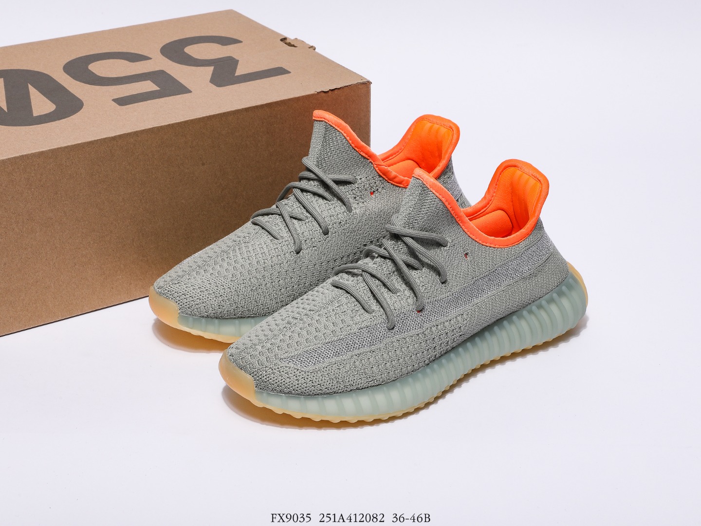 Yeezy $62 gallery