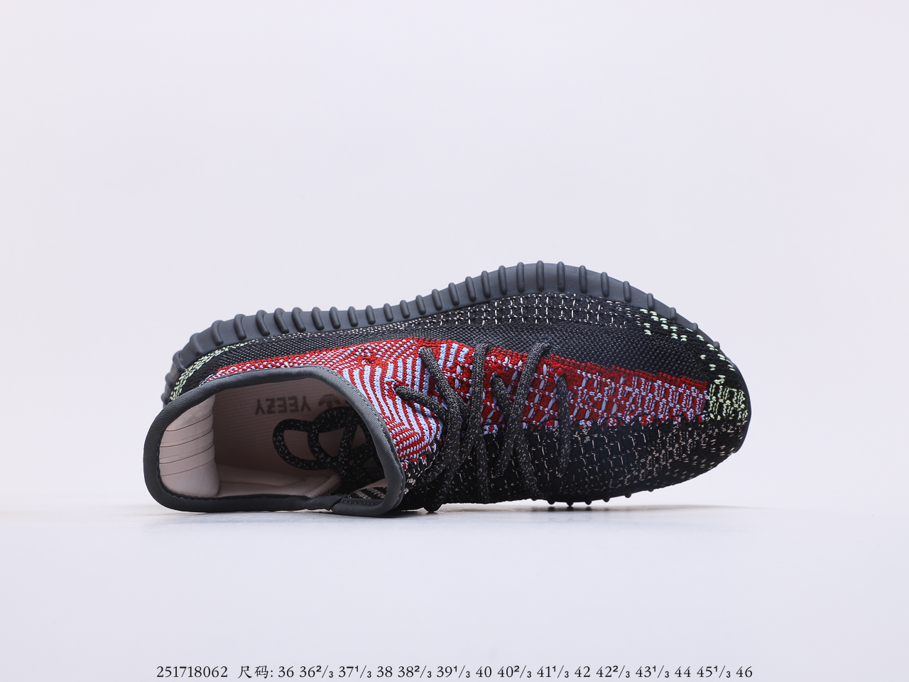 Yeezy $62 gallery