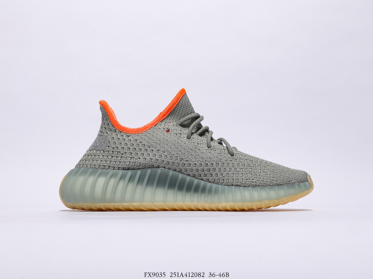 Yeezy $62 gallery