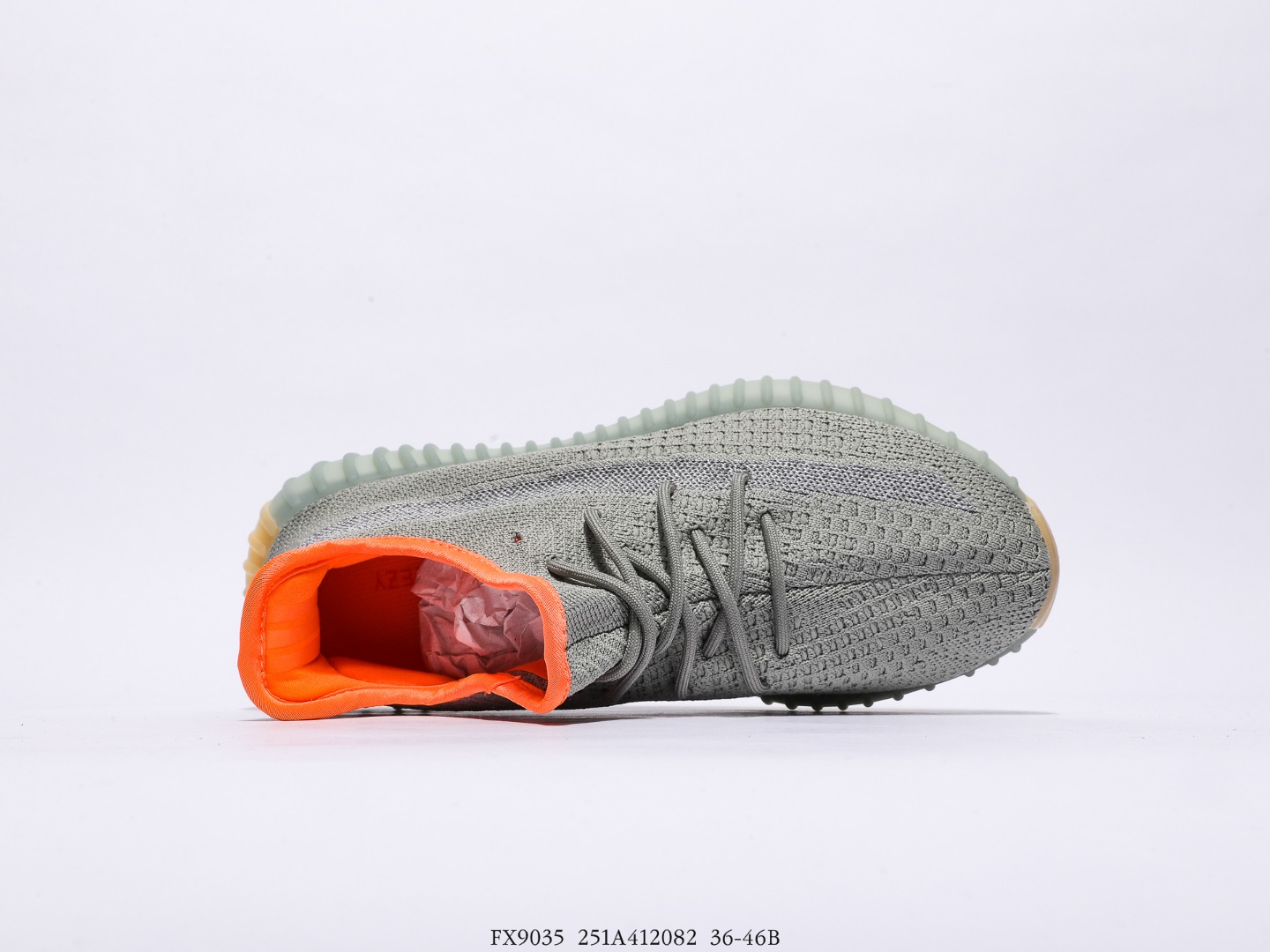 Yeezy $62 gallery