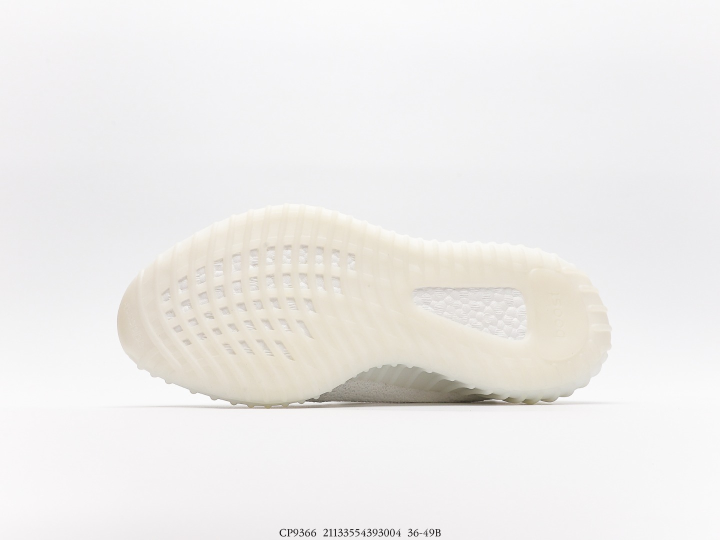 Yeezy $71 gallery