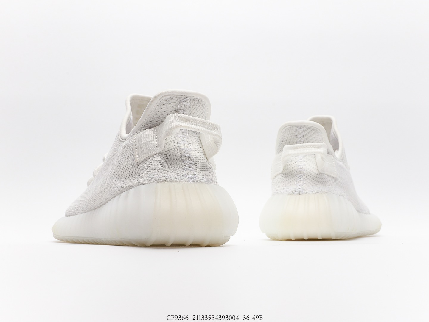 Yeezy $71 gallery