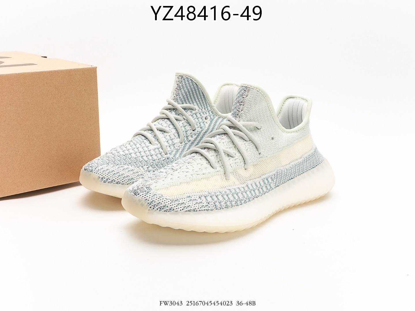 Yeezy $72 gallery