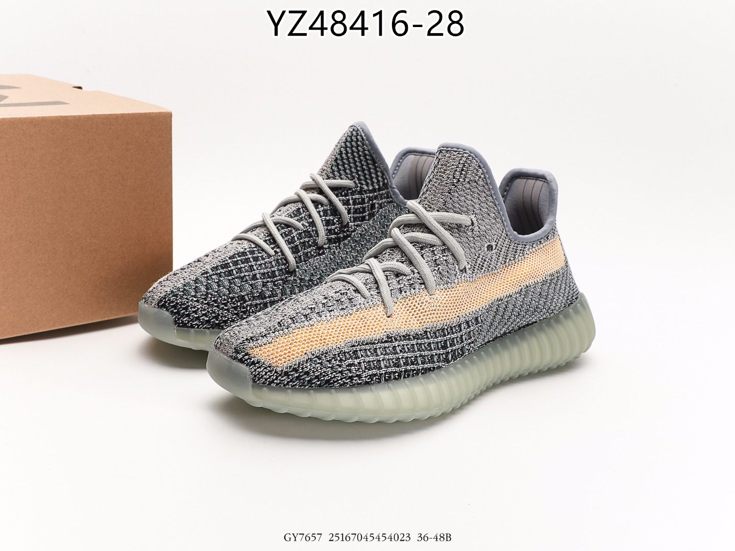 Yeezy $72 gallery