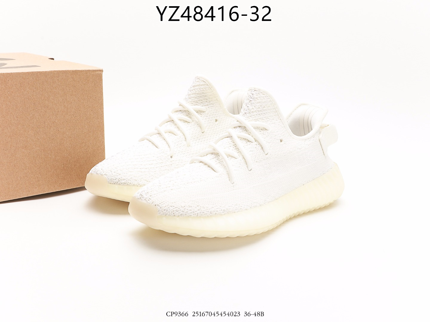 Yeezy $72 gallery