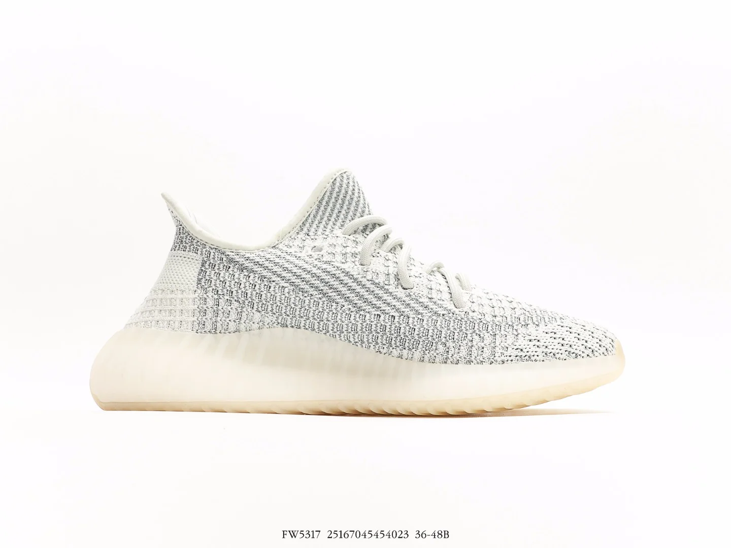 Yeezy $72 gallery