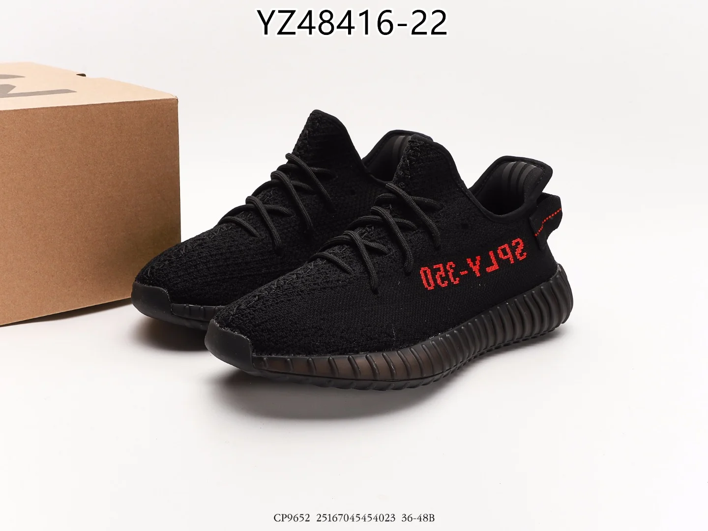 Yeezy $72 gallery