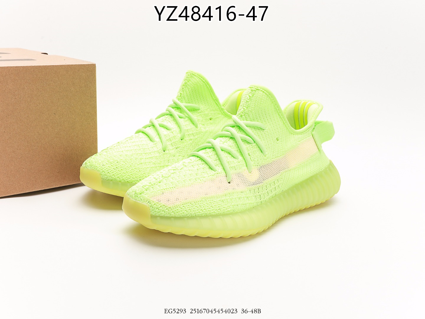 Yeezy $72 gallery