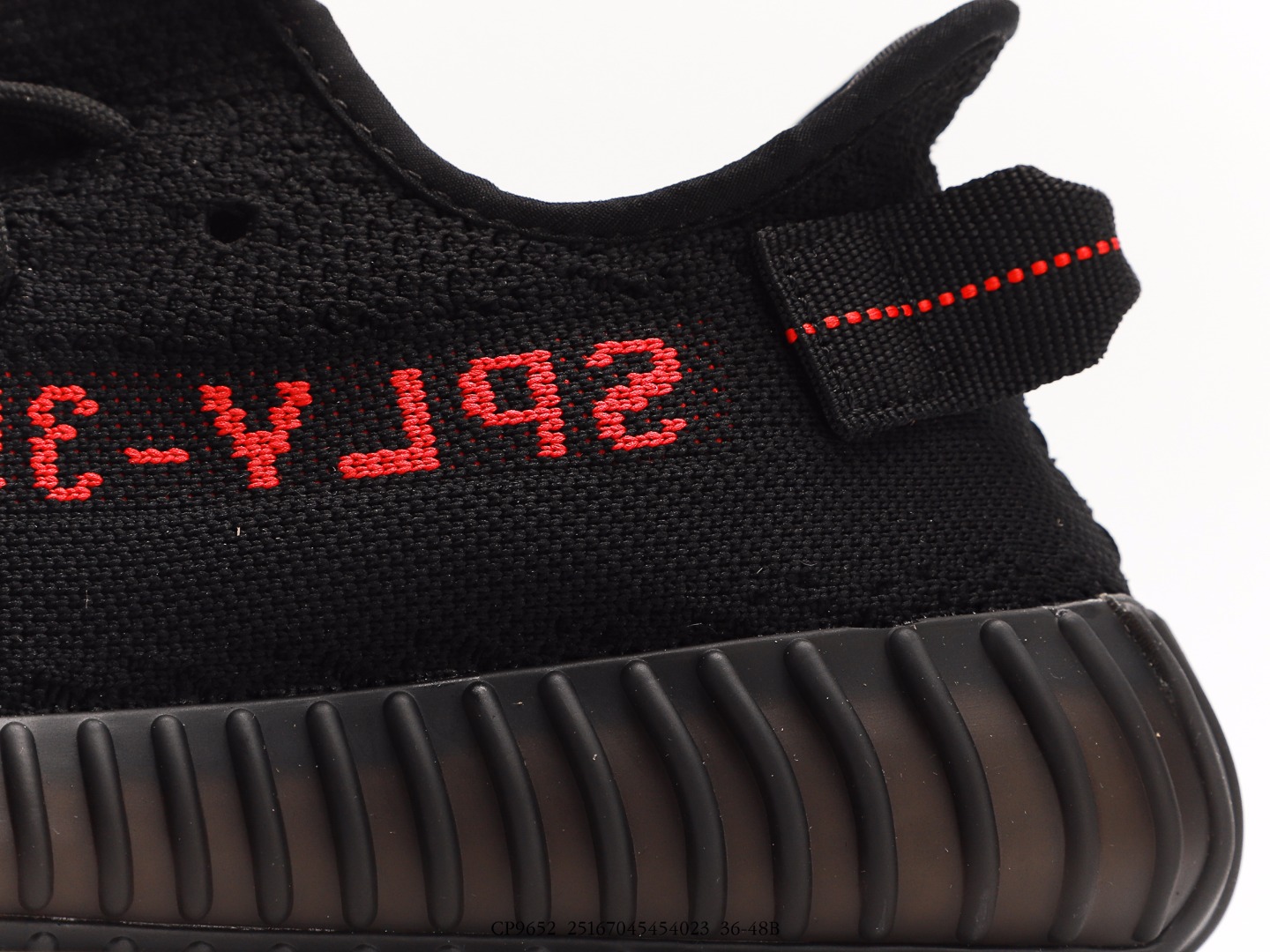 Yeezy $72 gallery