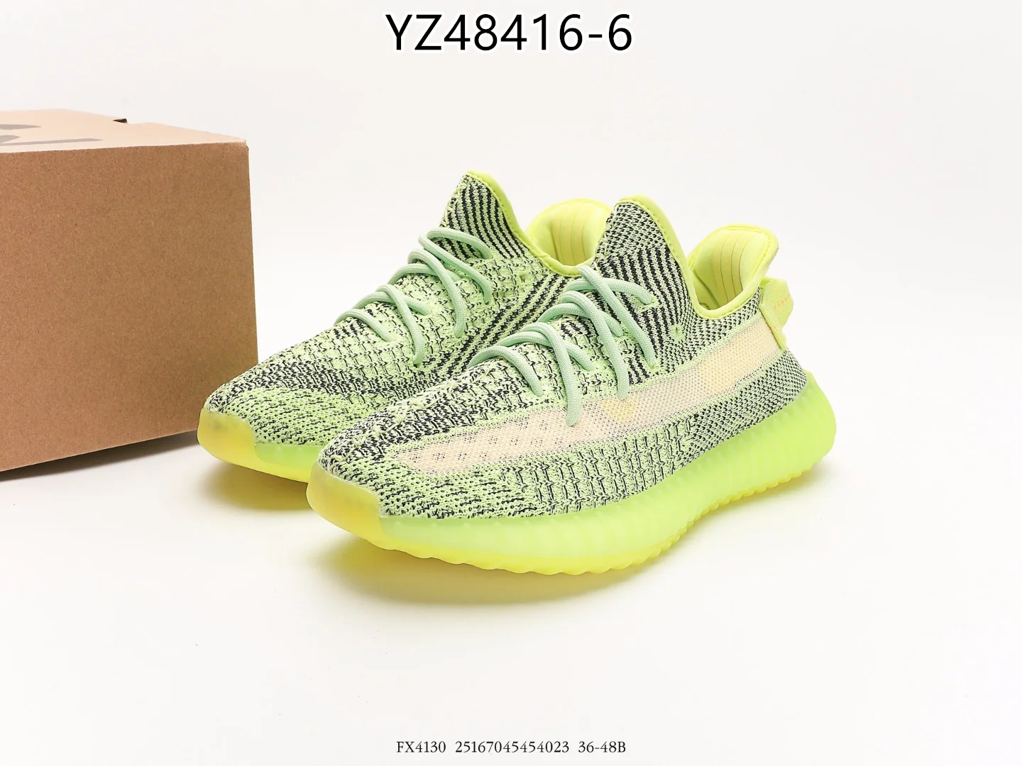 Yeezy $72 gallery