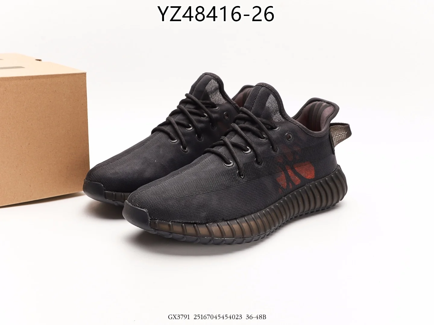 Yeezy $72 gallery