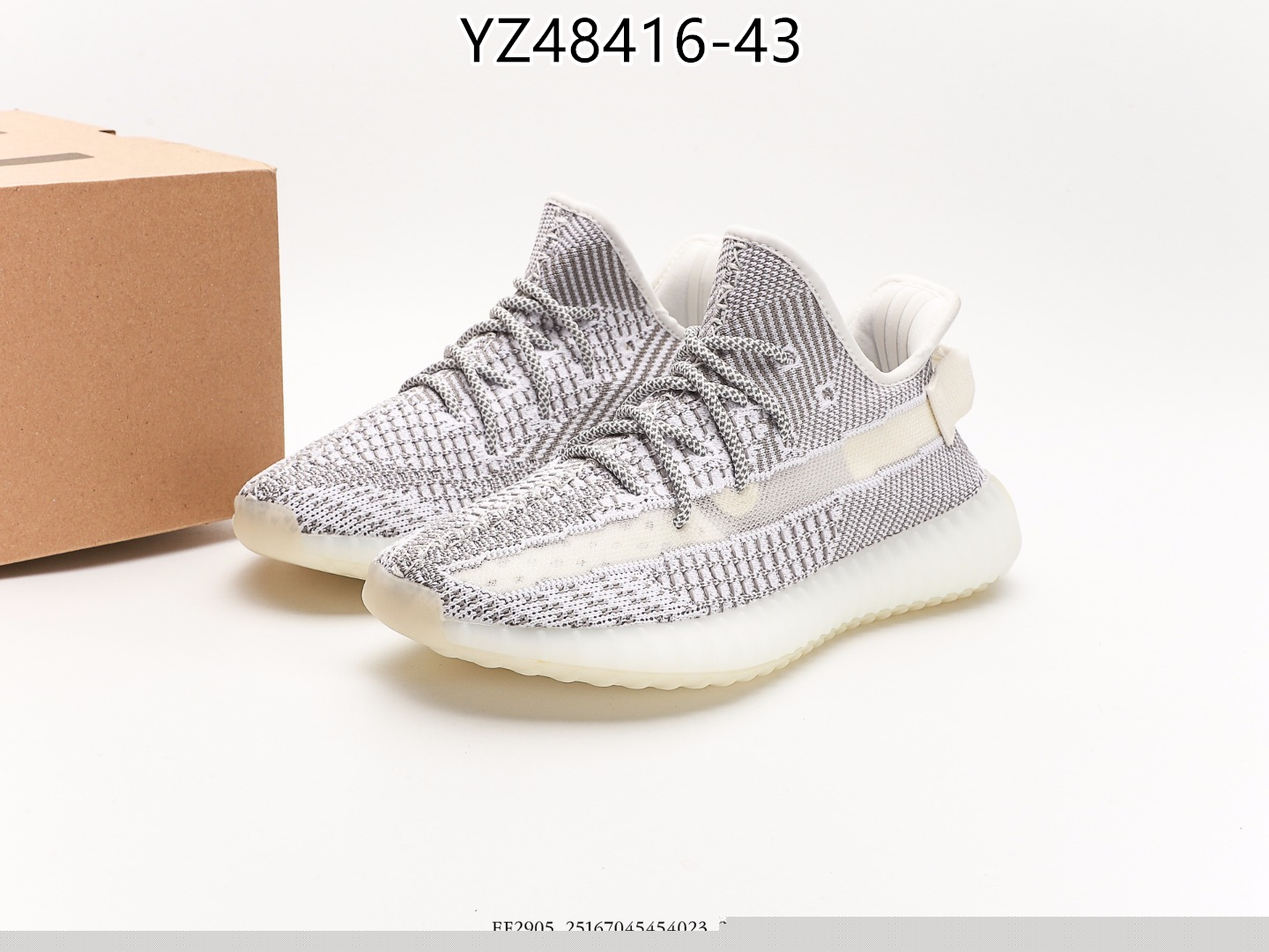 Yeezy $72 gallery