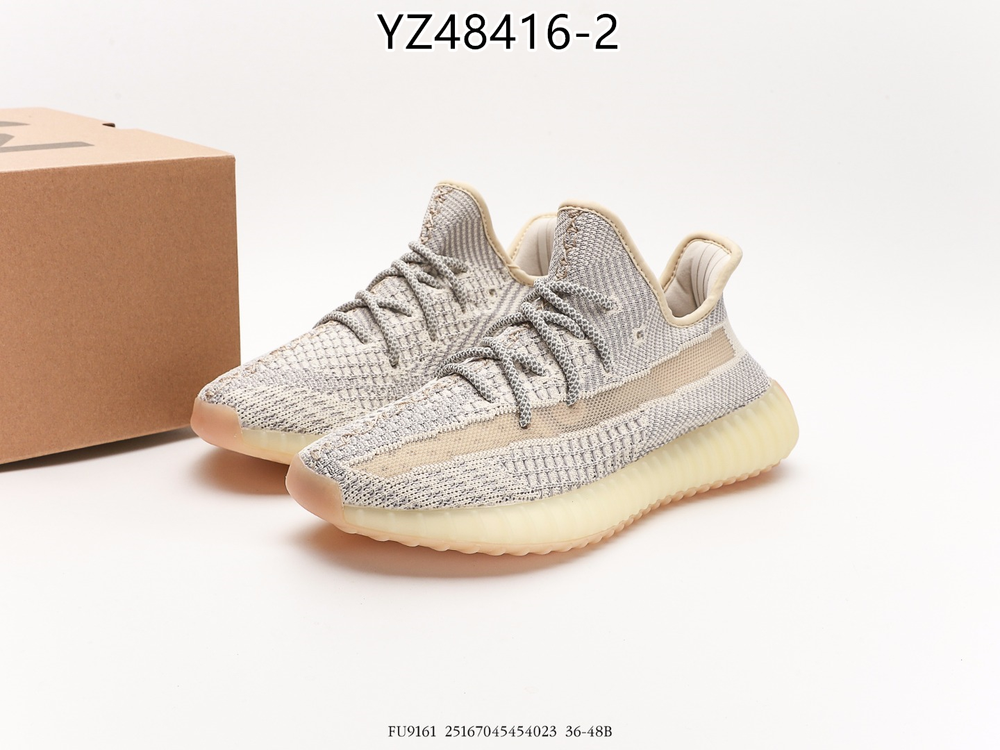 Yeezy $72 gallery