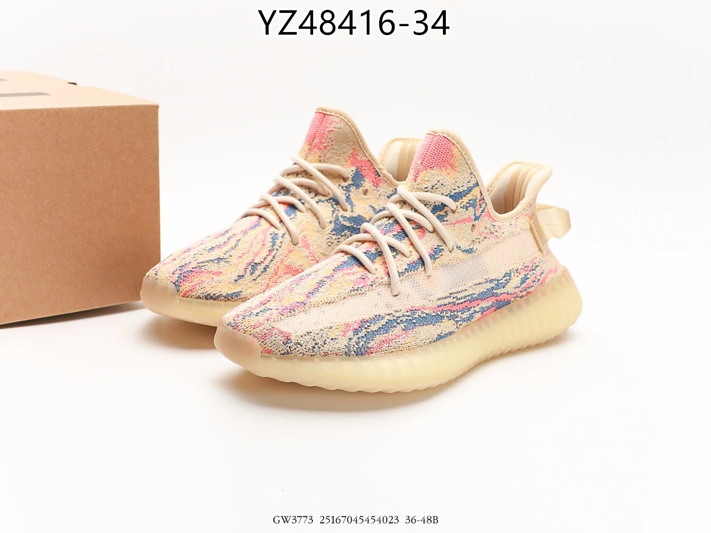 Yeezy $72 gallery