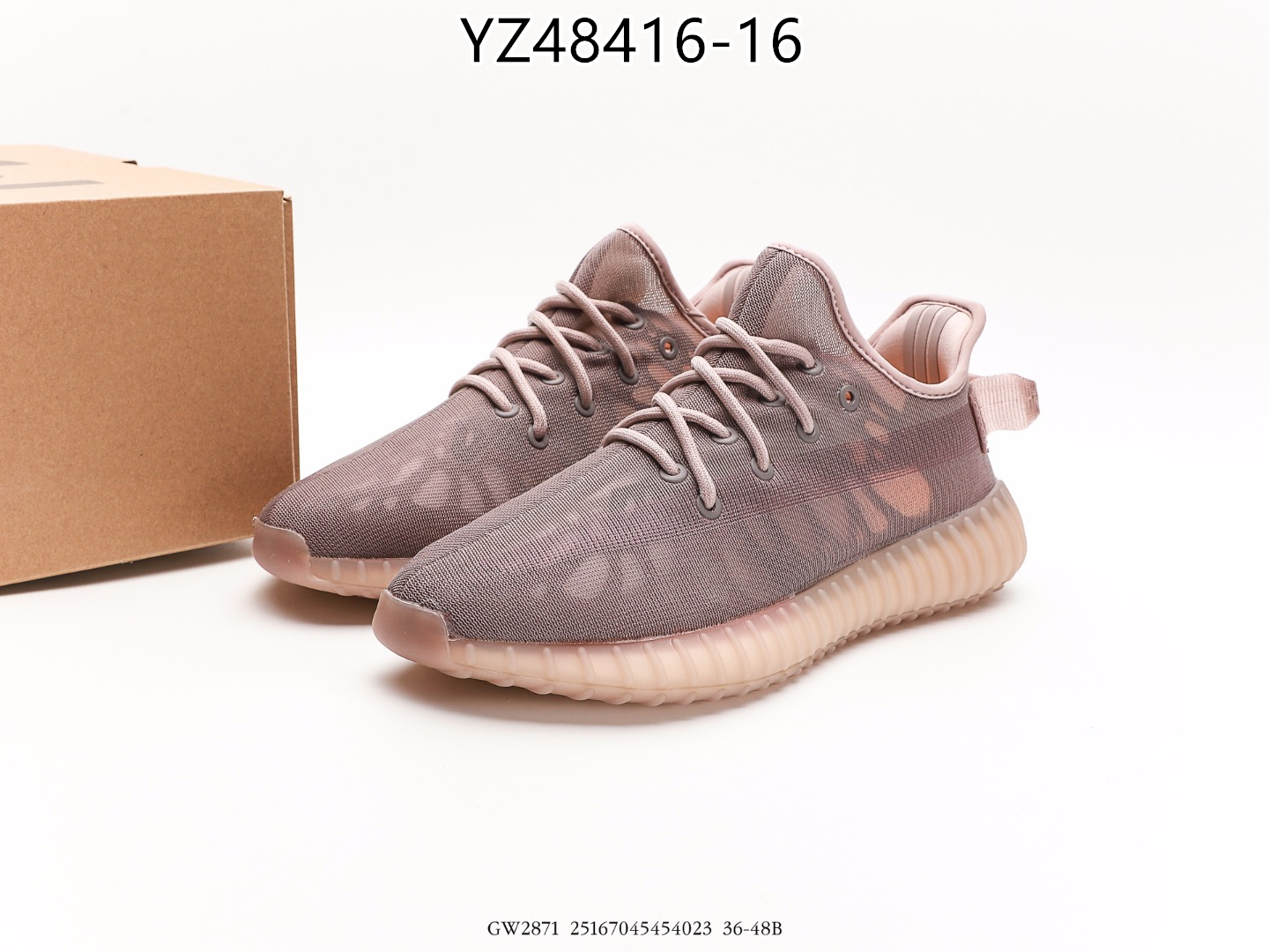 Yeezy $72 gallery