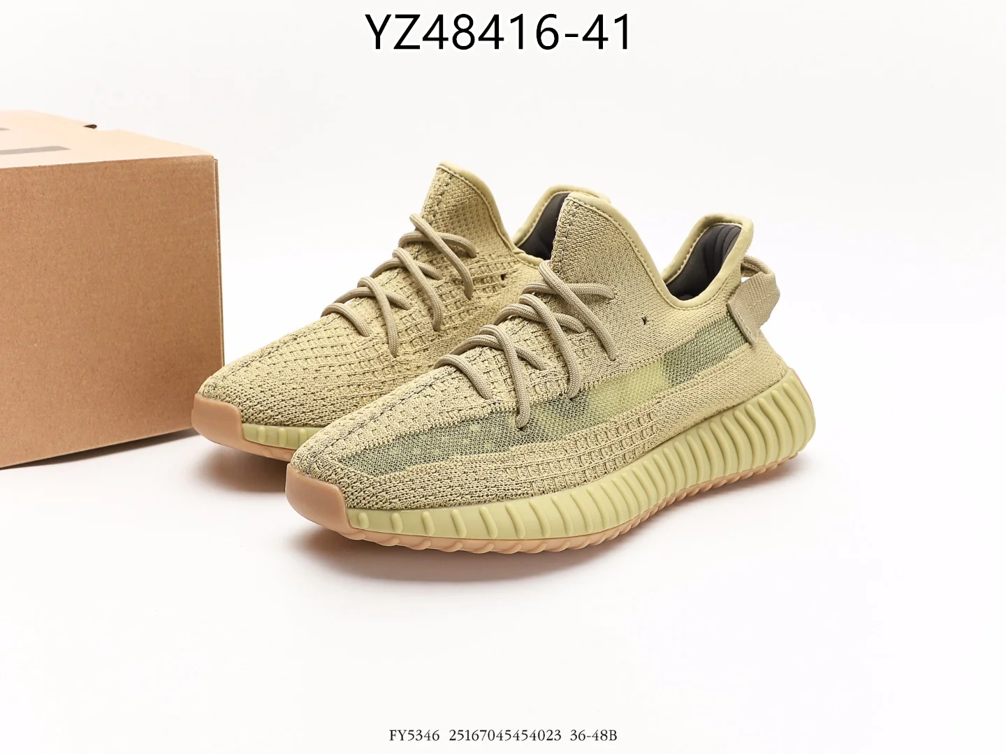 Yeezy $72 gallery