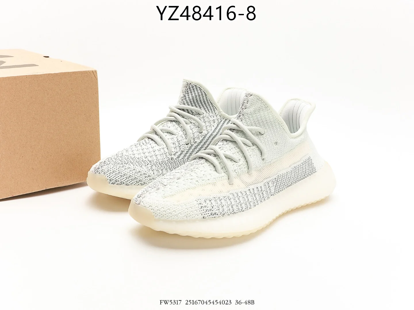 Yeezy $72 gallery