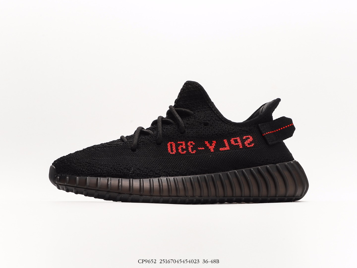 Yeezy $72 gallery