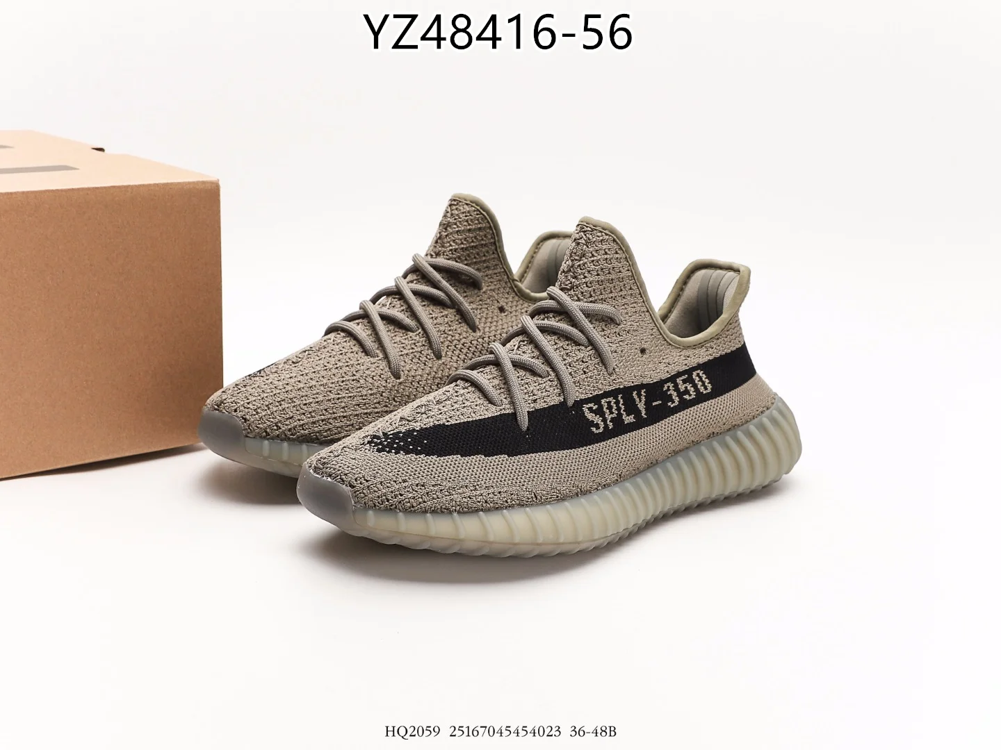 Yeezy $72 gallery