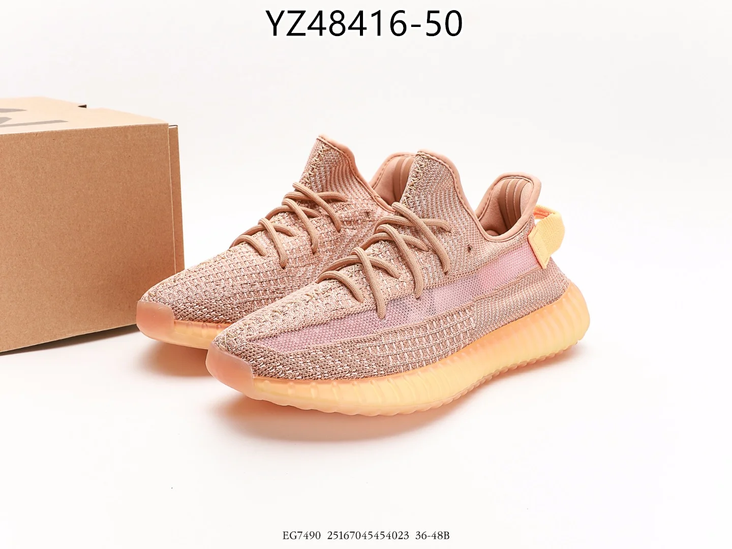 Yeezy $72 gallery