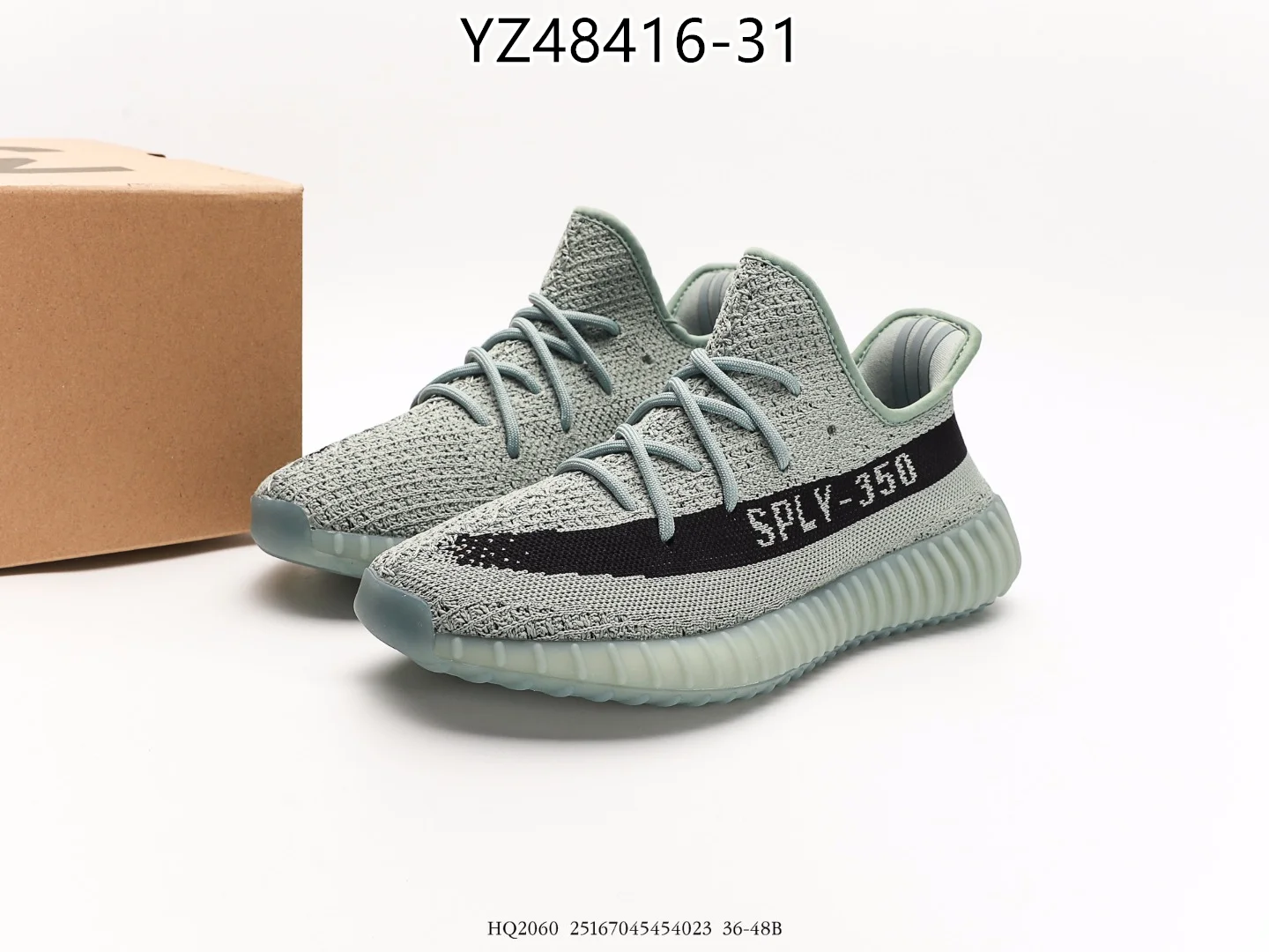 Yeezy $72 gallery