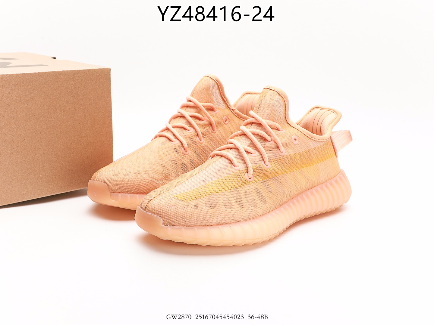 Yeezy $72 gallery