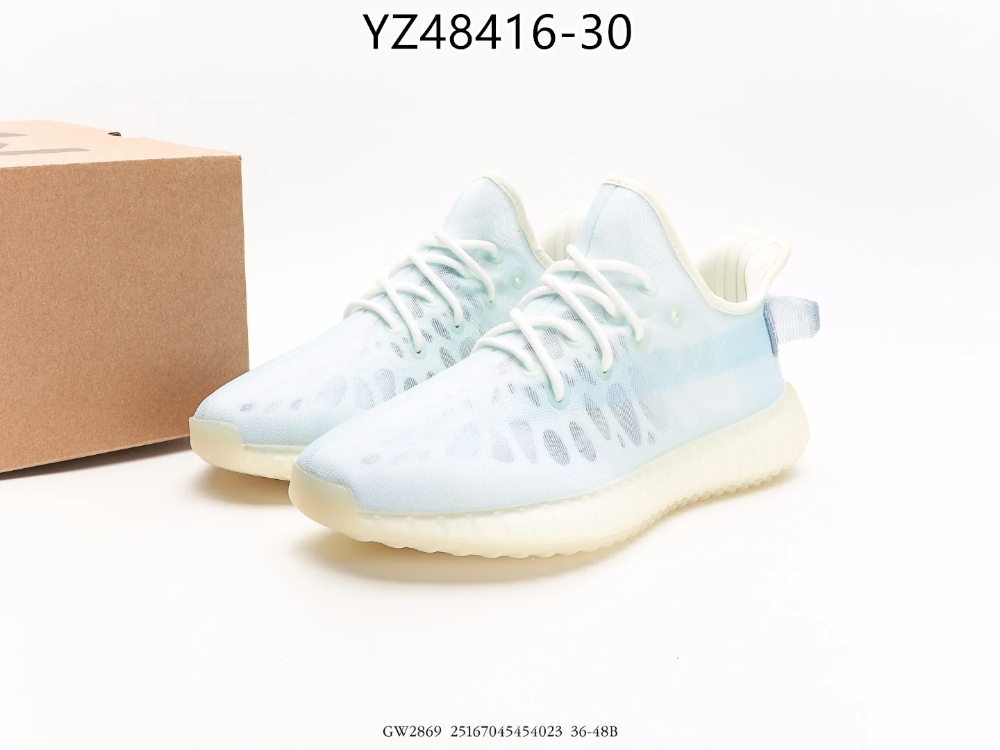 Yeezy $72 gallery