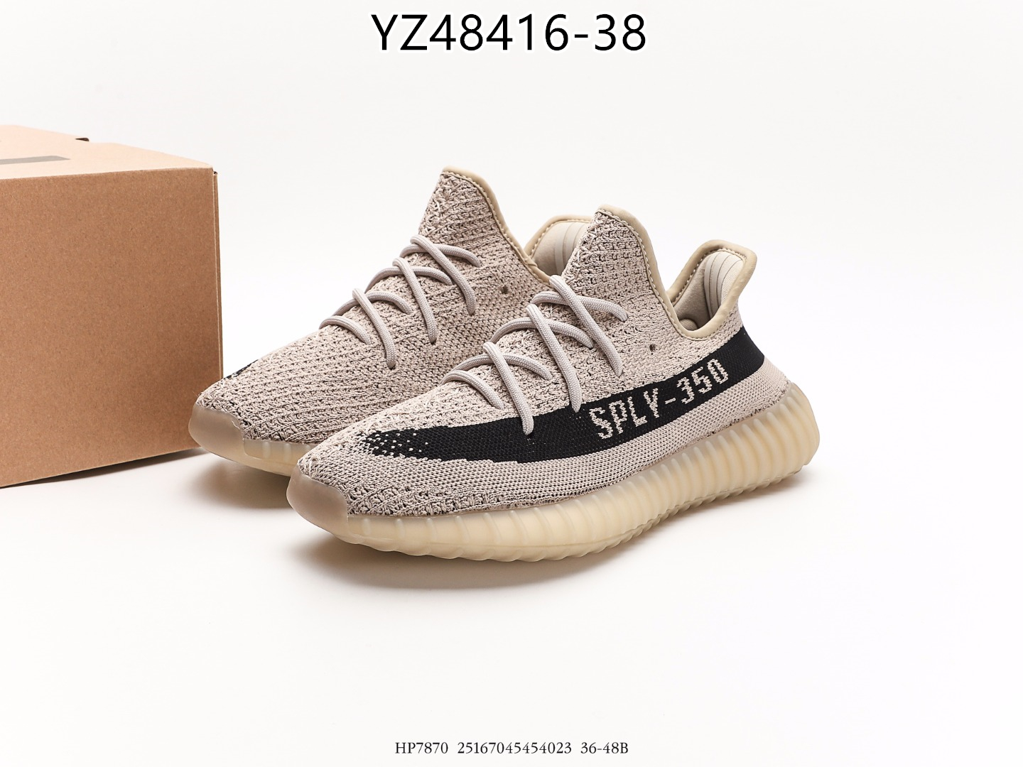 Yeezy $72 gallery