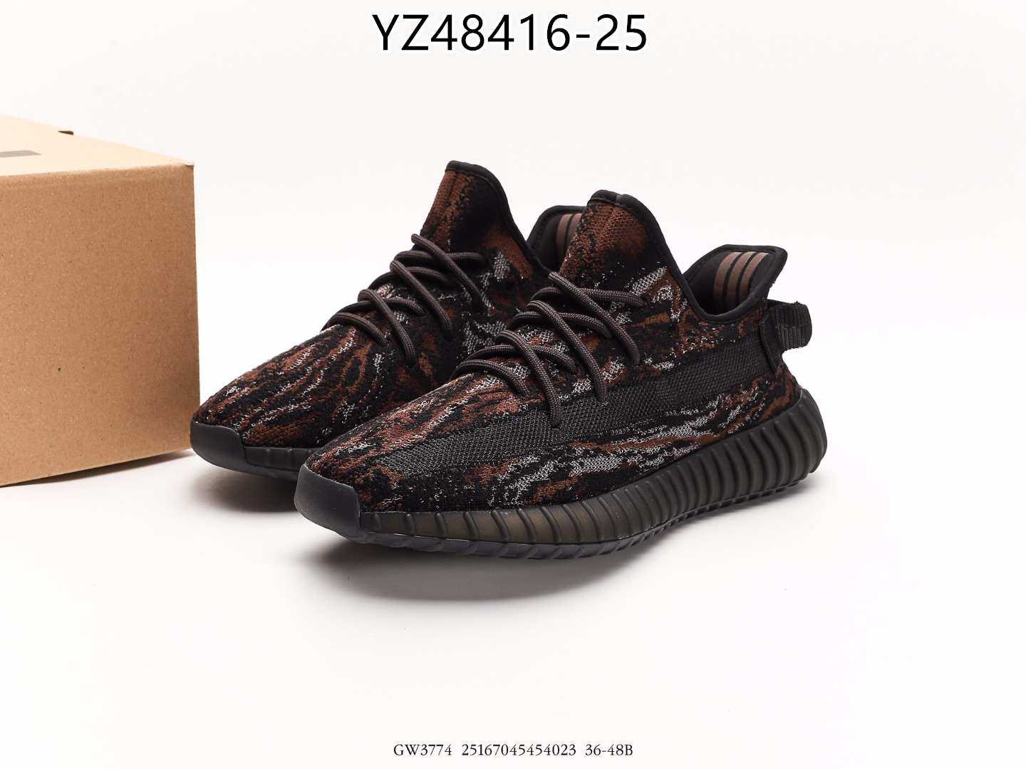 Yeezy $72 gallery