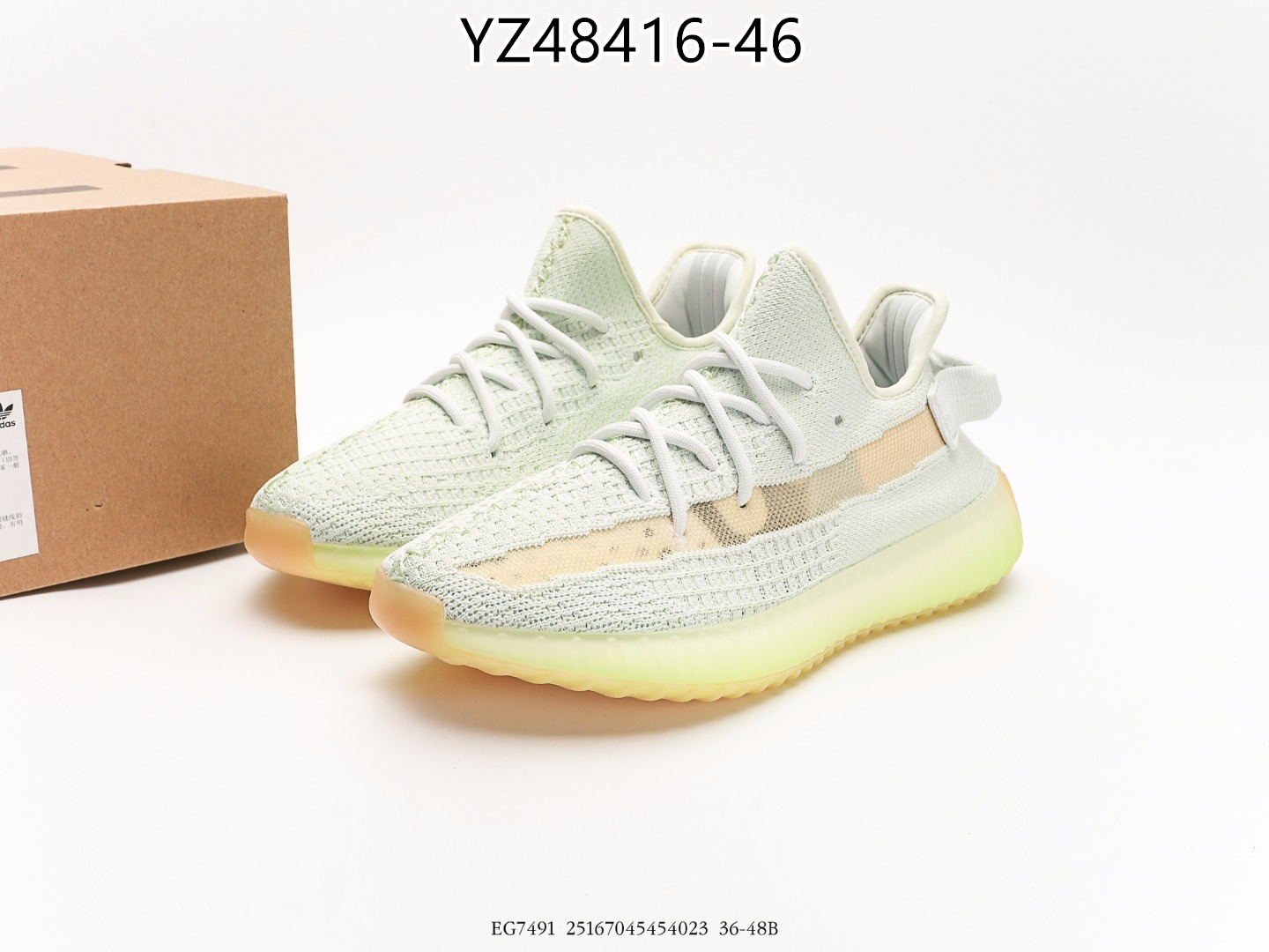 Yeezy $72 gallery