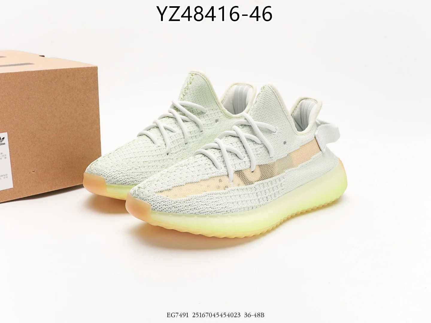 Yeezy $72 gallery