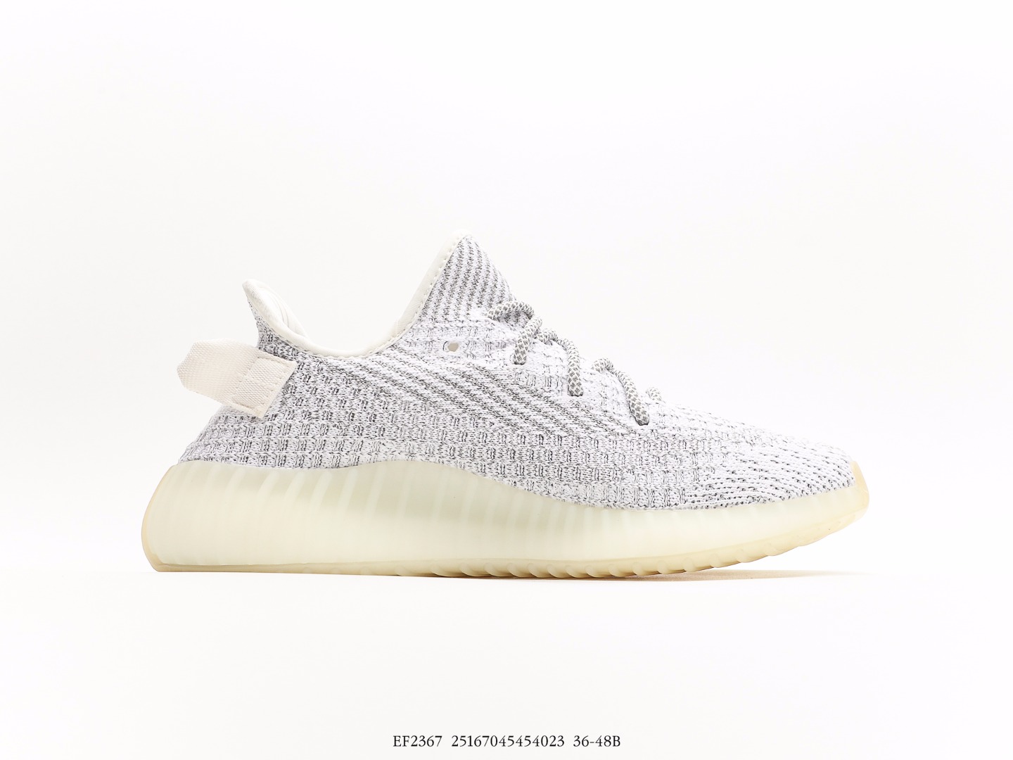 Yeezy $72 gallery