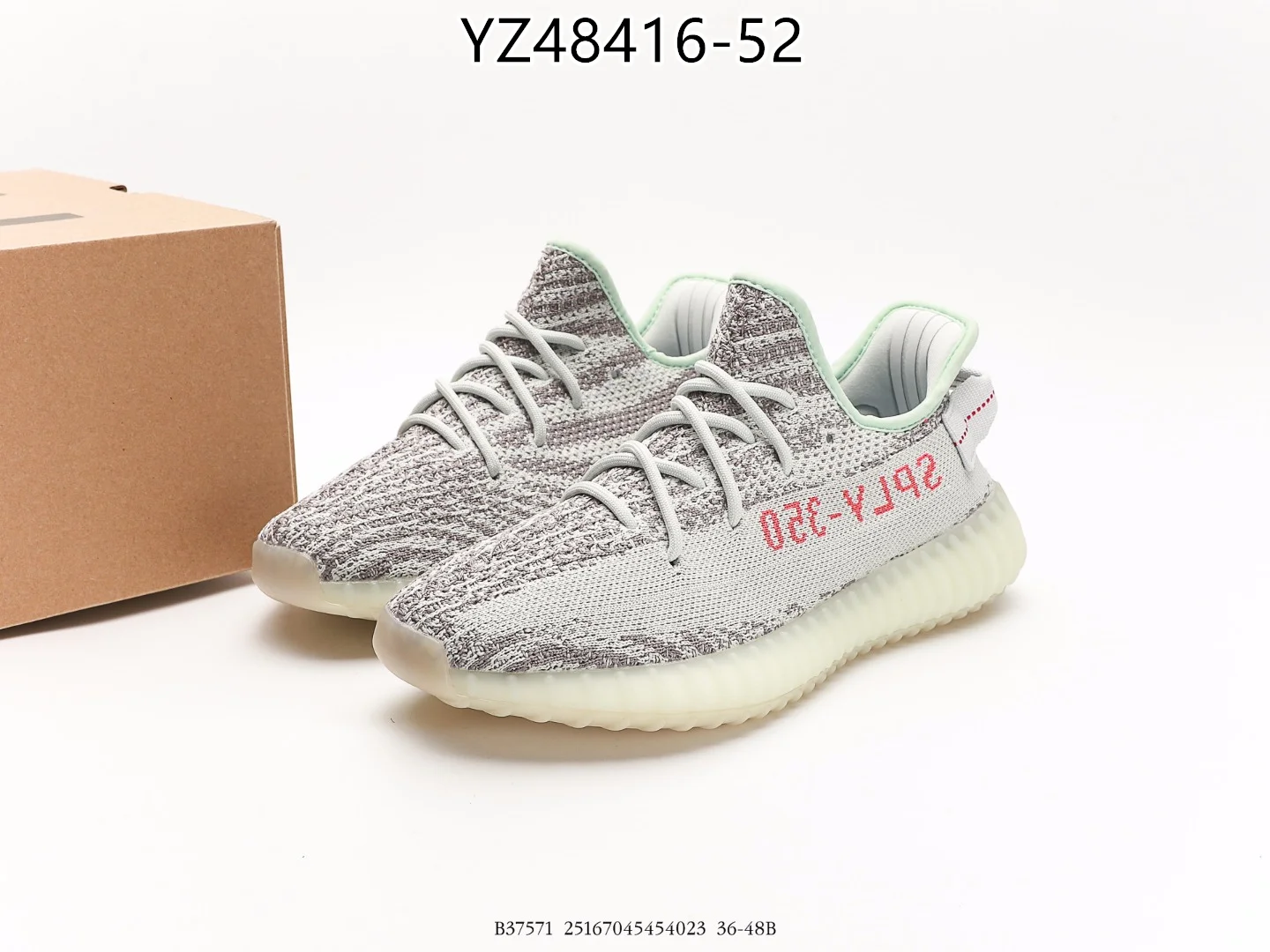 Yeezy $72 gallery