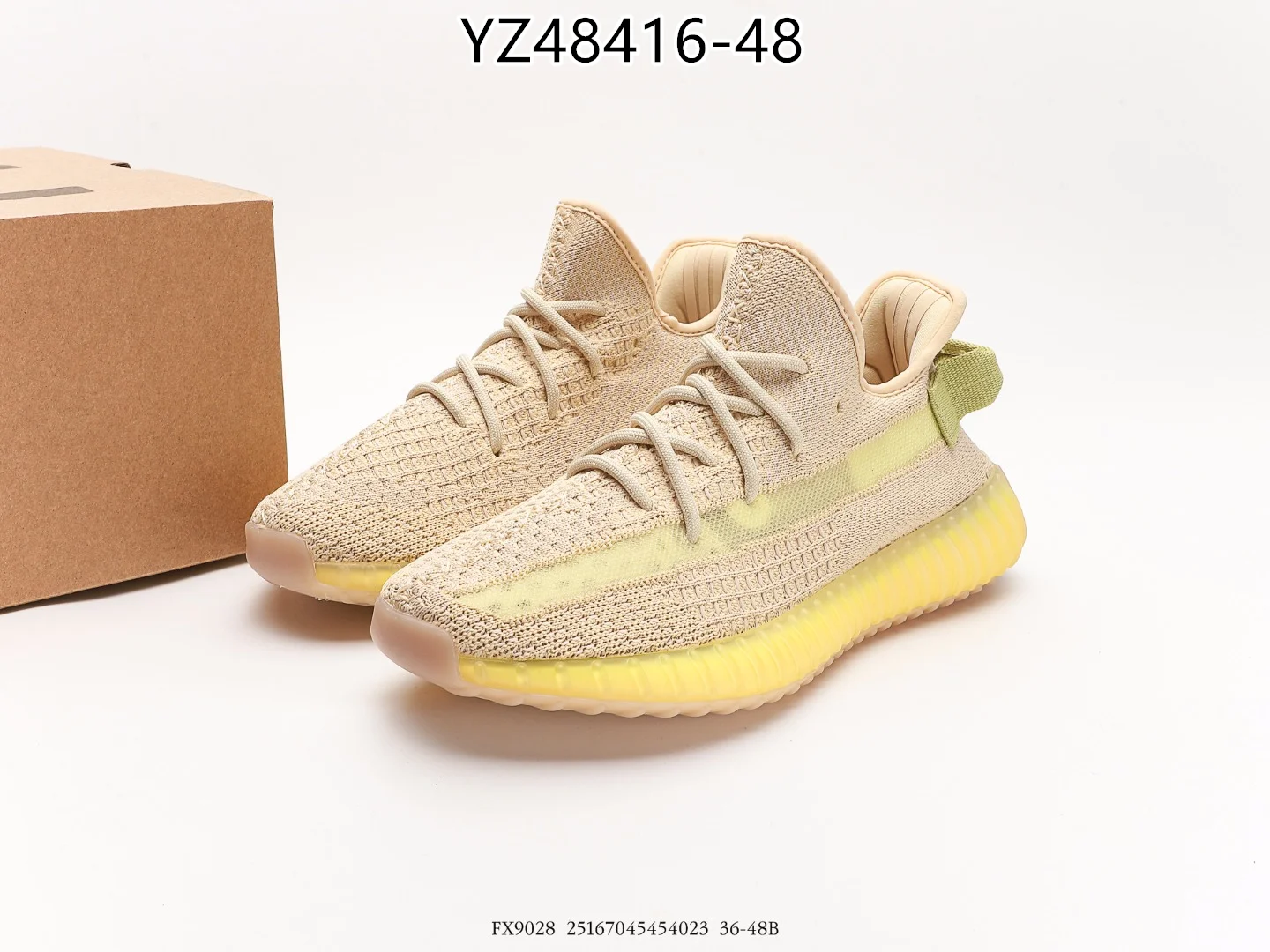 Yeezy $72 gallery