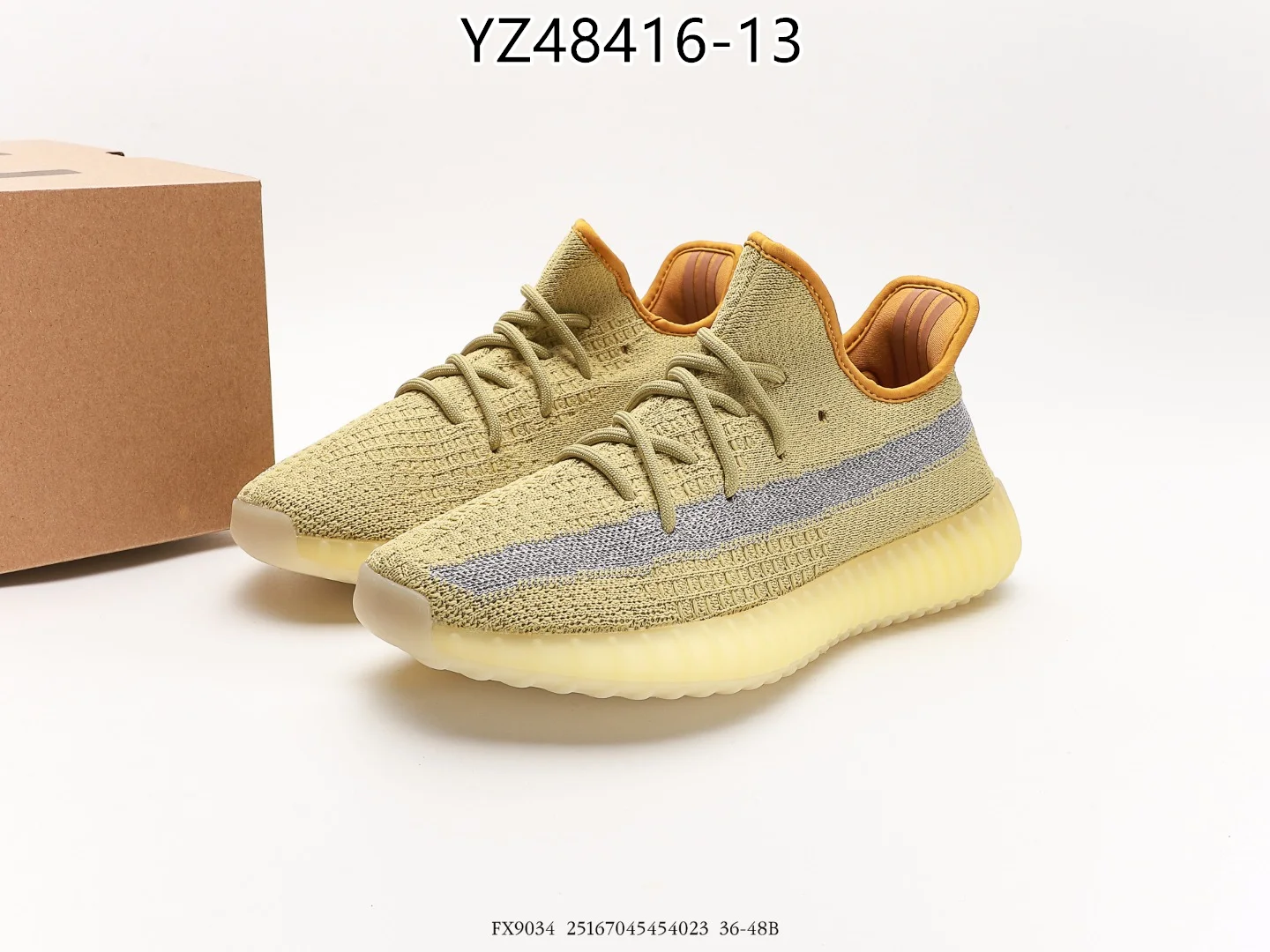 Yeezy $72 gallery