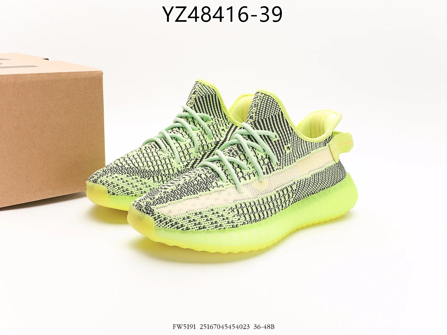 Yeezy $72 gallery