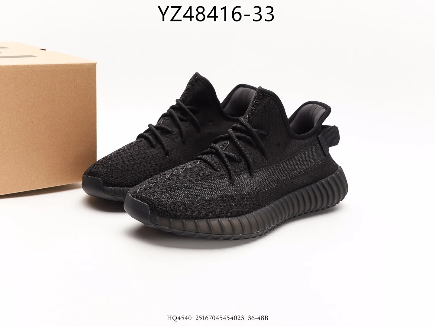 Yeezy $72 gallery