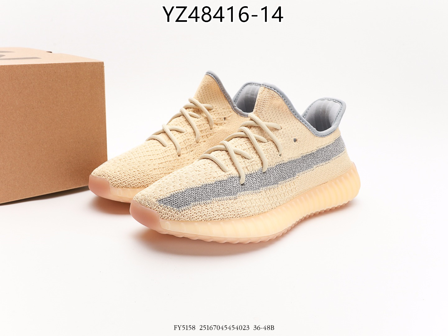 Yeezy $72 gallery