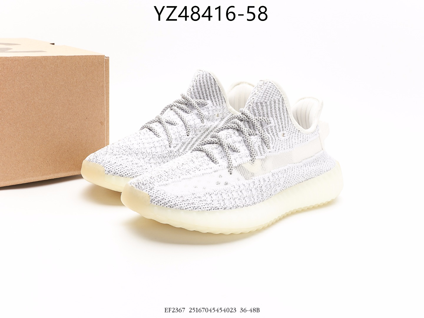 Yeezy $72 gallery