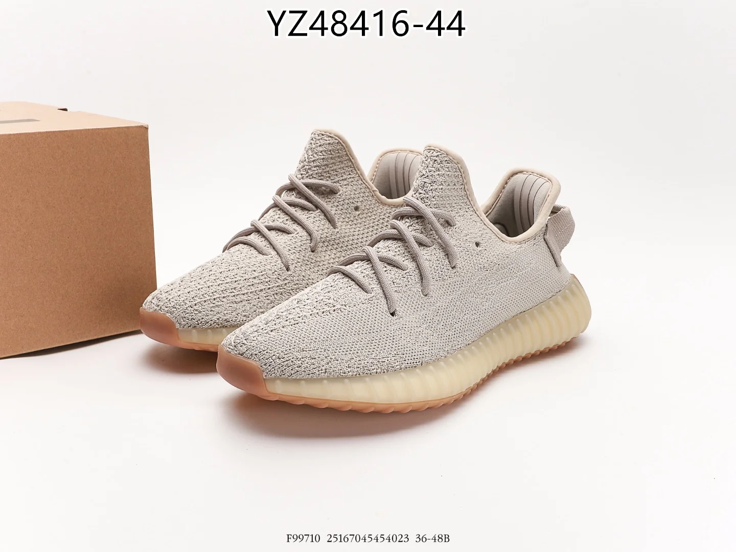 Yeezy $72 gallery