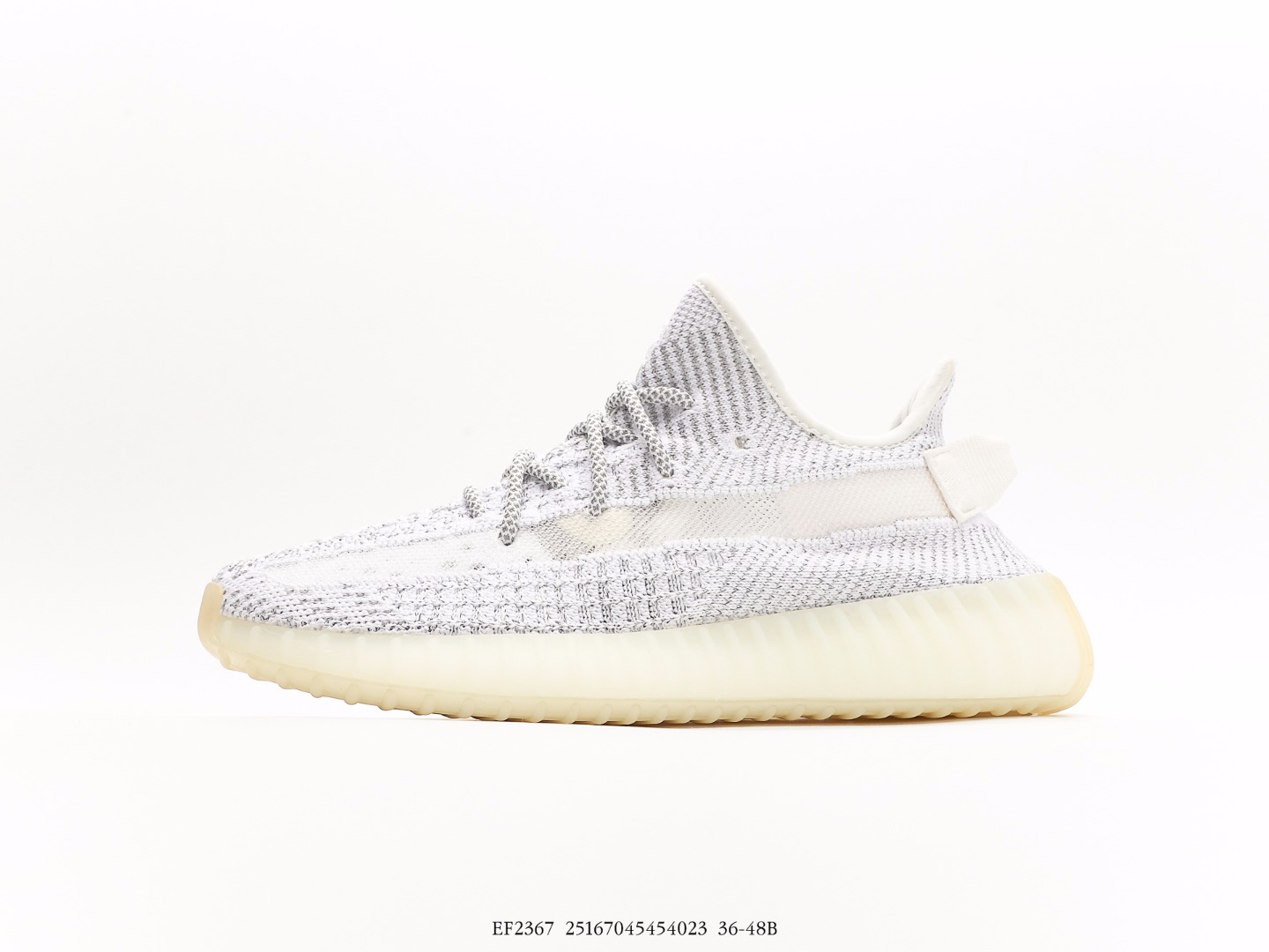 Yeezy $72 gallery