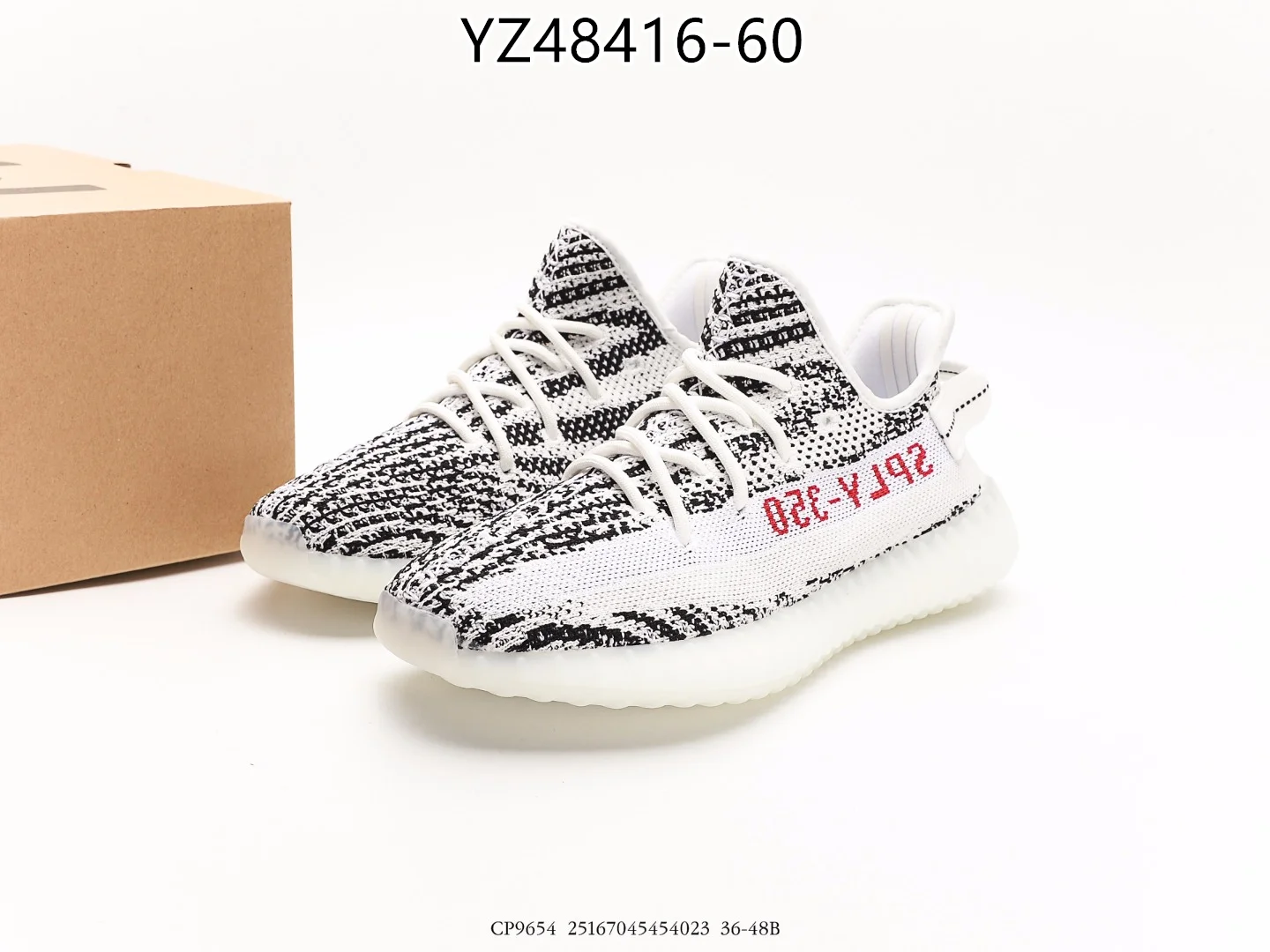 Yeezy $72 gallery