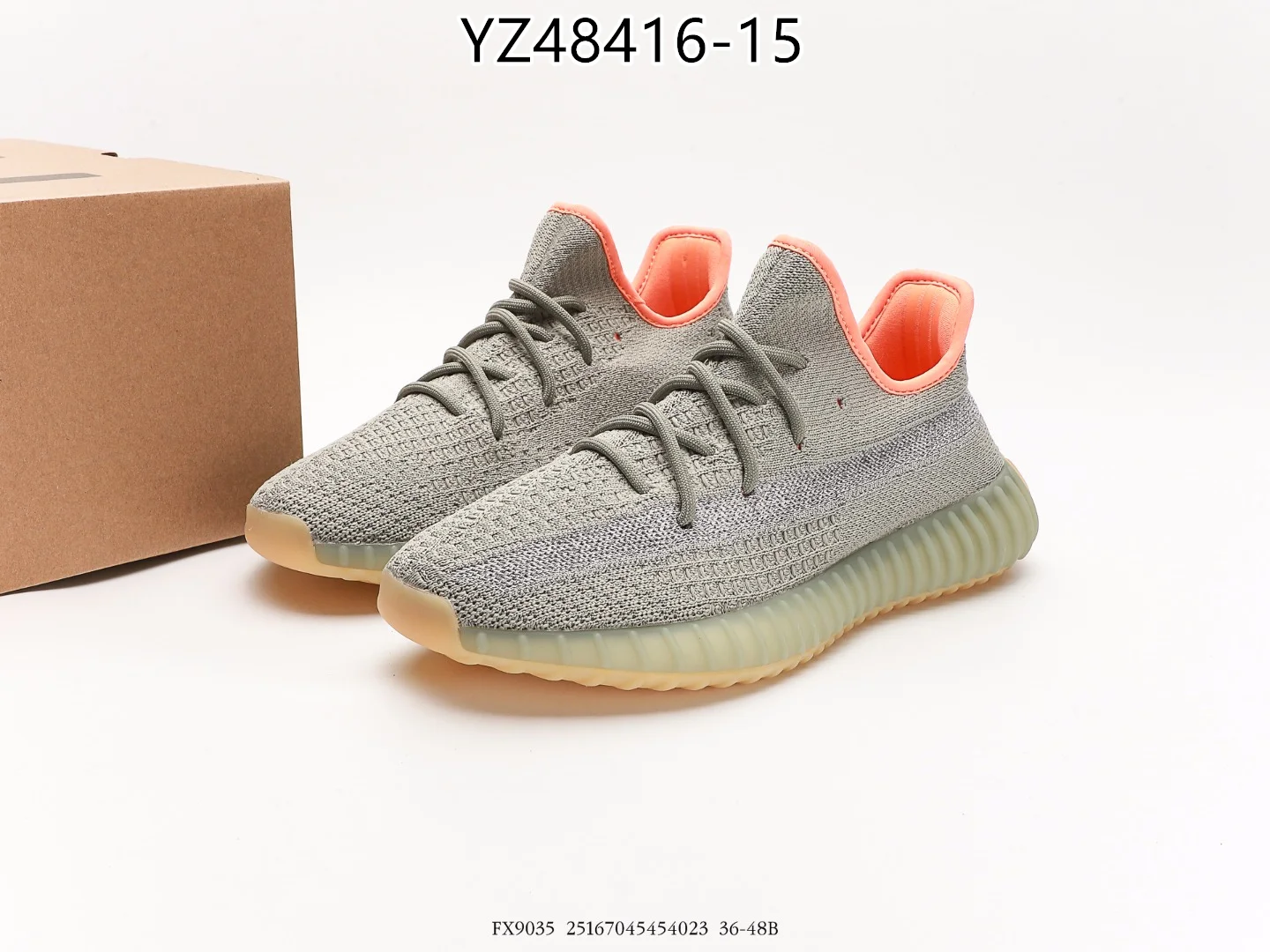 Yeezy $72 gallery