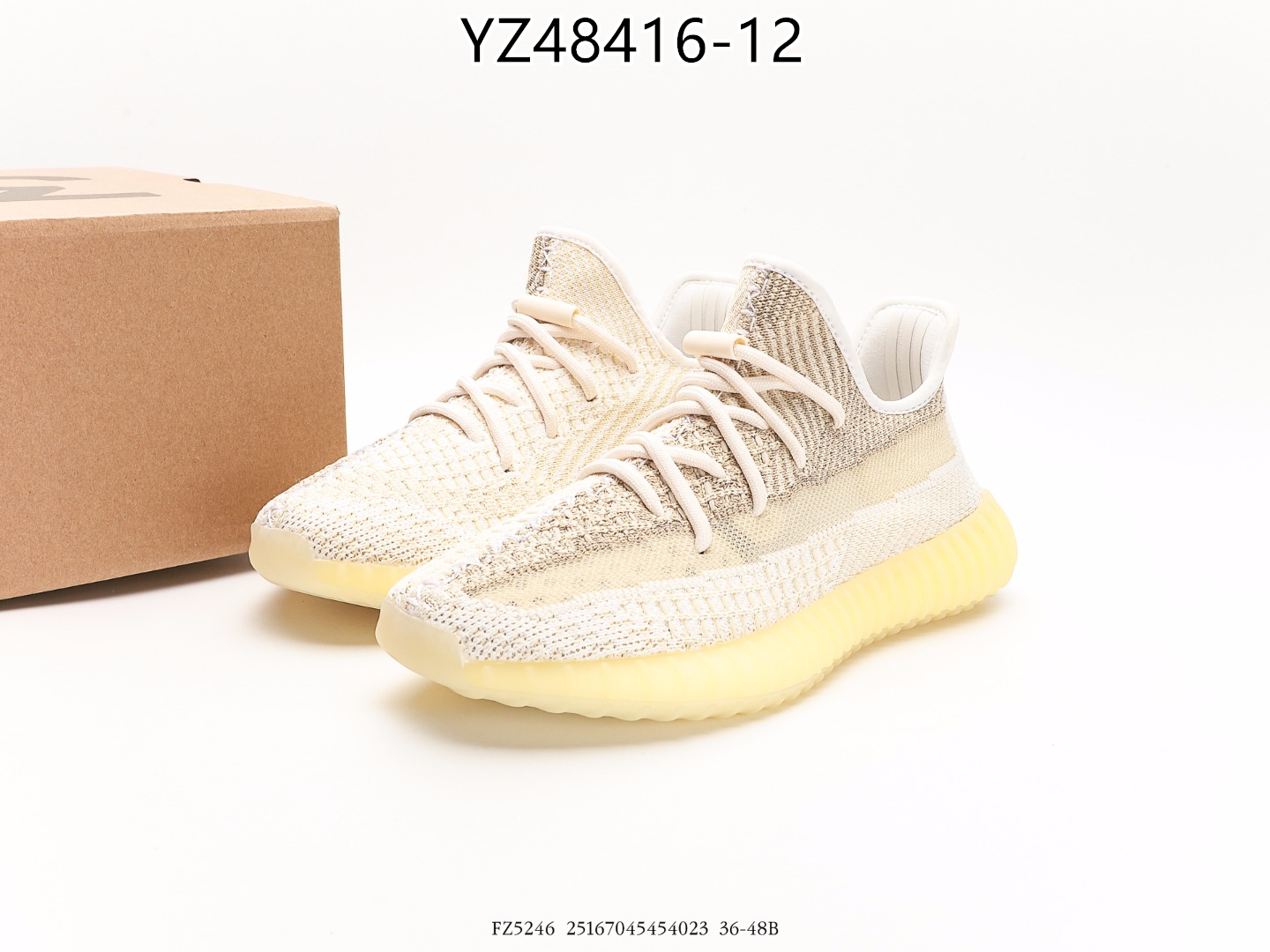 Yeezy $72 gallery