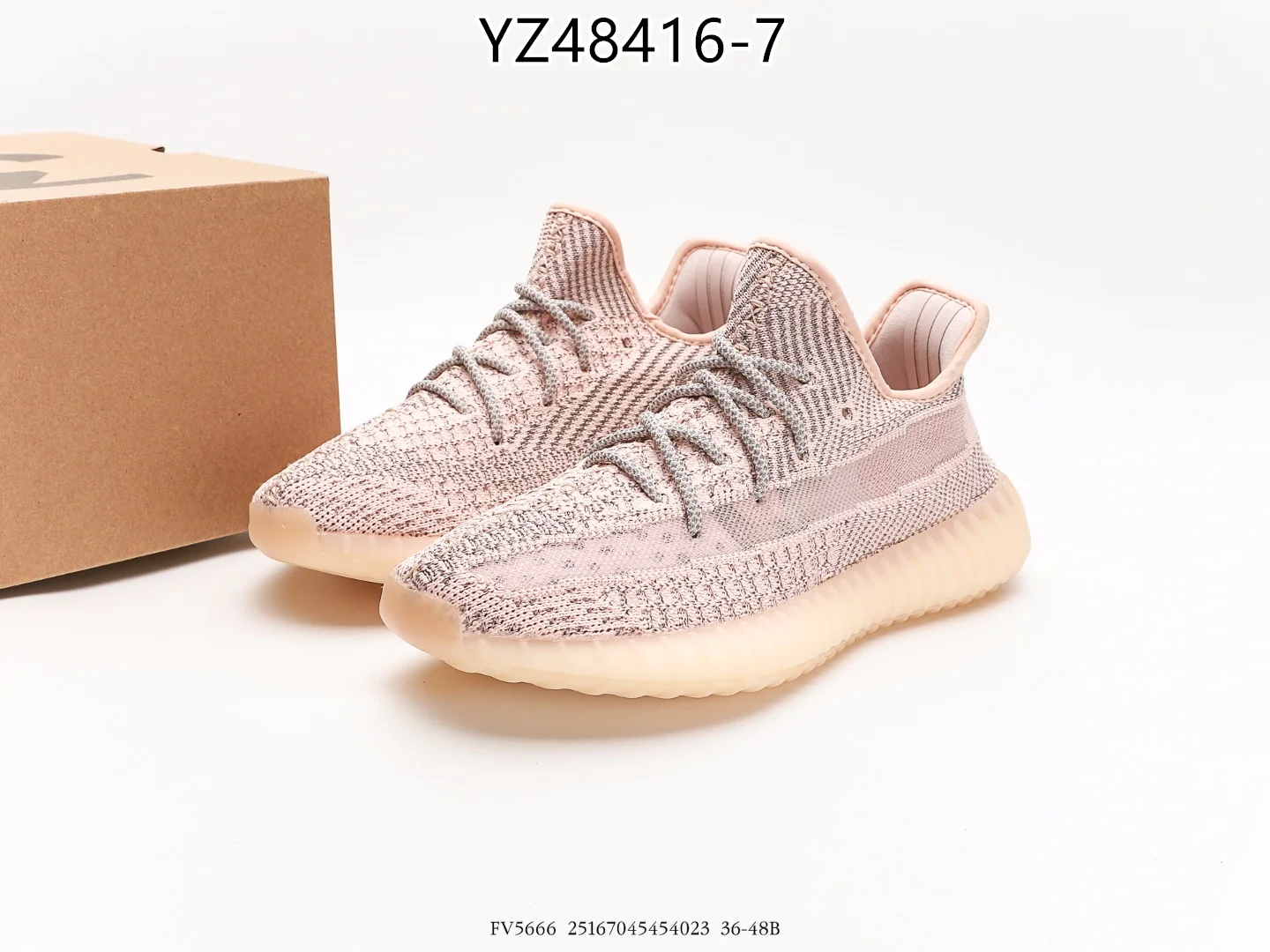 Yeezy $72 gallery