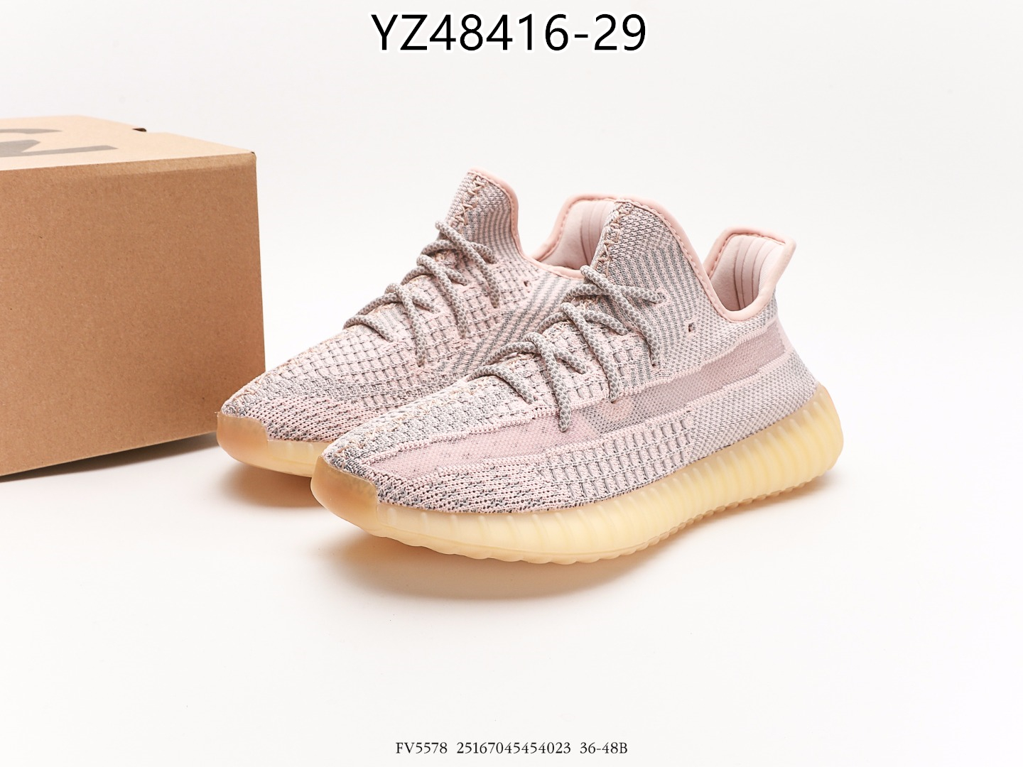 Yeezy $72 gallery