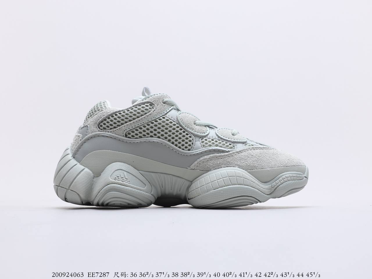 Yeezy $78 gallery