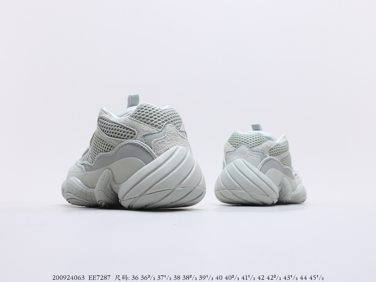 Yeezy $78 gallery